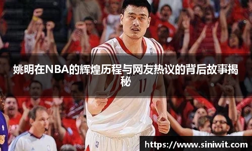 bwin中国官方网站