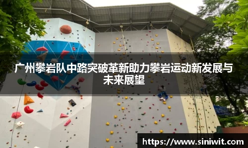 BWIN网站