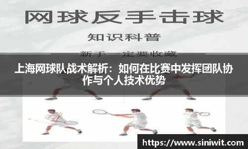 BWIN网站