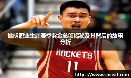 bwin中国官方网站