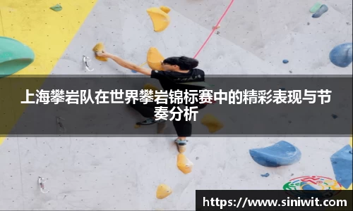 BWIN网站