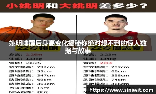 BWIN官网