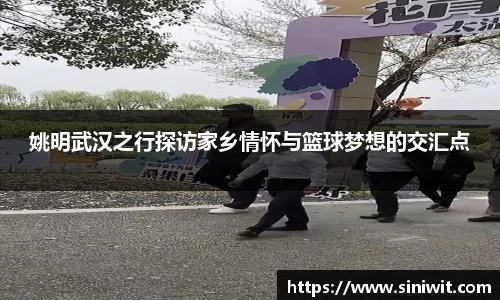 BWIN官网
