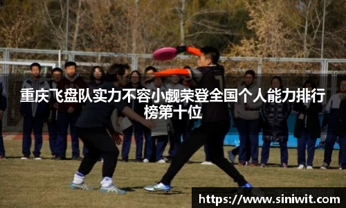 BWIN网站
