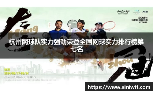 BWIN必赢