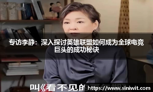 BWIN必赢