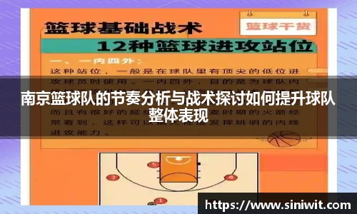 bwin中国官方网站