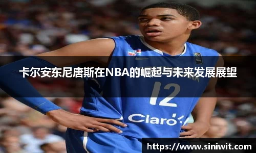 bwin中国官方网站