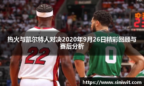 bwin中国官方网站