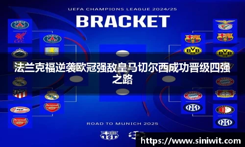 bwin中国官方网站