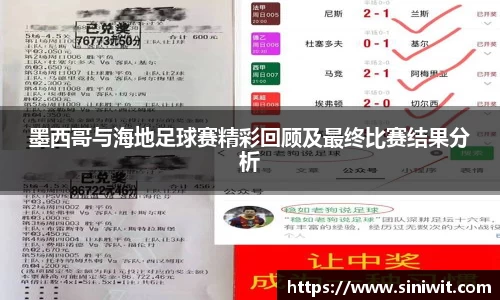 BWIN必赢