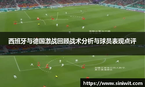 bwin中国官方网站