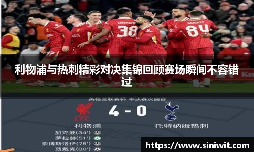 BWIN官网