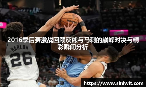 bwin中国官方网站
