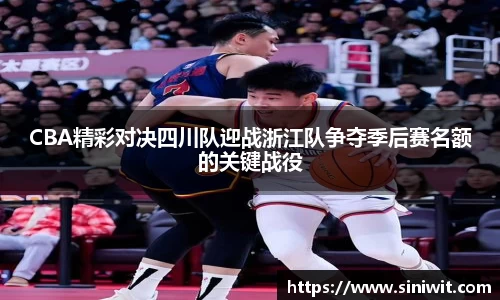 bwin中国官方网站