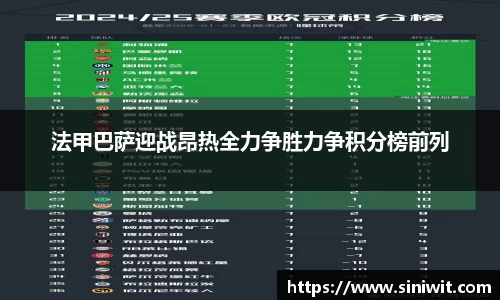BWIN必赢