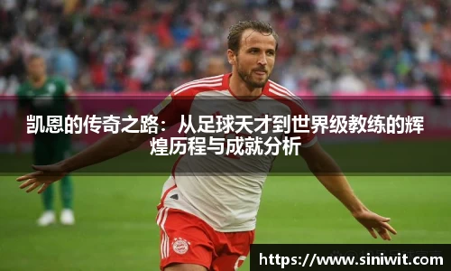 BWIN必赢