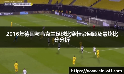 bwin中国官方网站