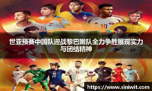 bwin中国官方网站