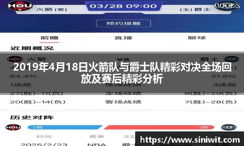 BWIN必赢
