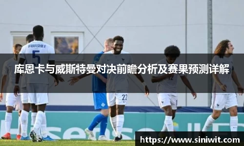 BWIN网站