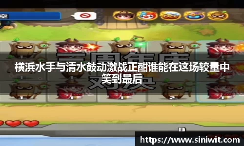BWIN网站