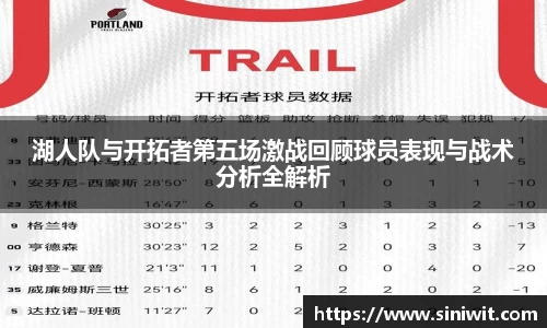 BWIN官网