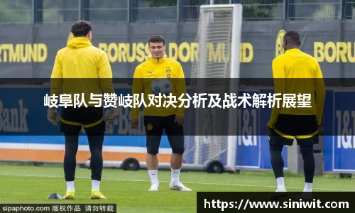 bwin中国官方网站