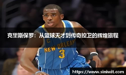 BWIN必赢