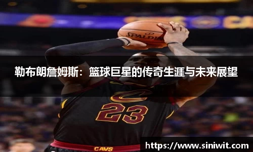 bwin中国官方网站