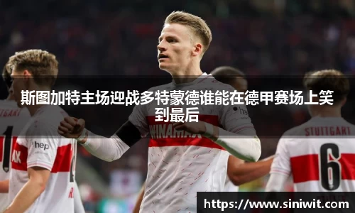 BWIN必赢