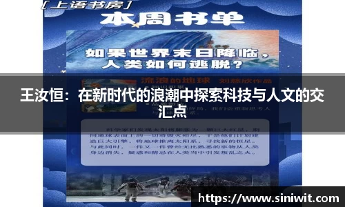 bwin中国官方网站