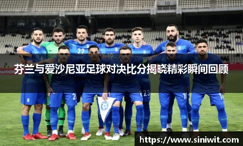 bwin中国官方网站