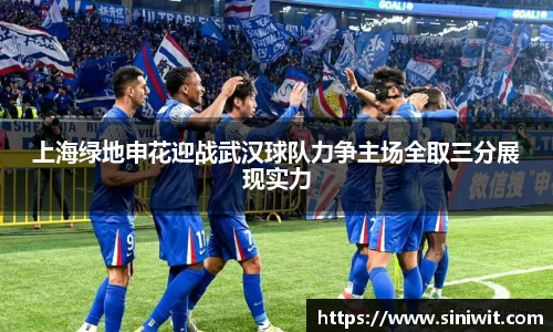 BWIN必赢
