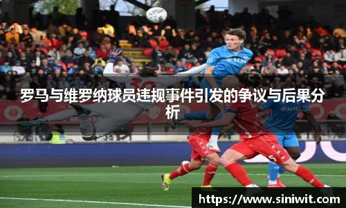 BWIN官网