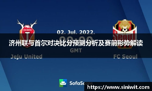 bwin中国官方网站