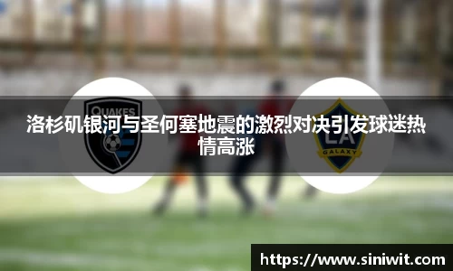 BWIN网站