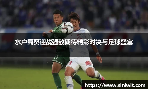 bwin中国官方网站