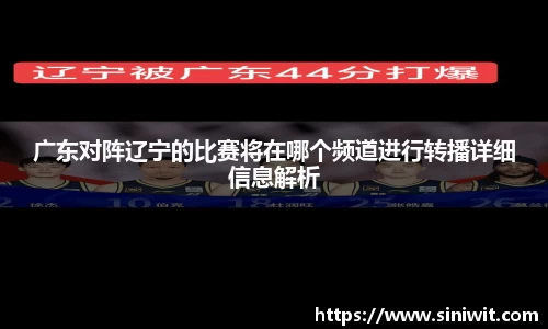 bwin中国官方网站