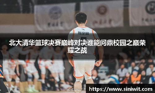 BWIN官网