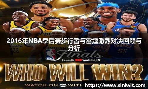bwin中国官方网站