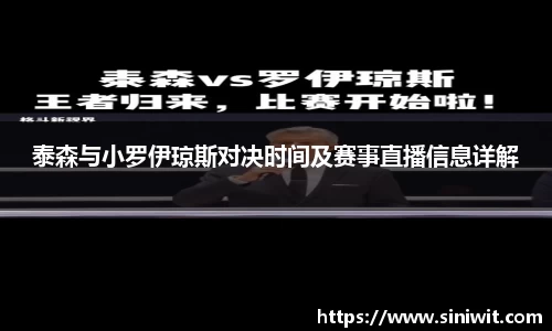 bwin中国官方网站