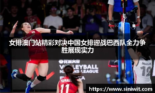 bwin中国官方网站