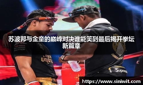 bwin中国官方网站