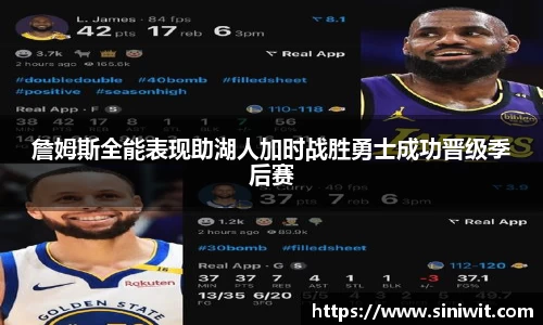 bwin中国官方网站