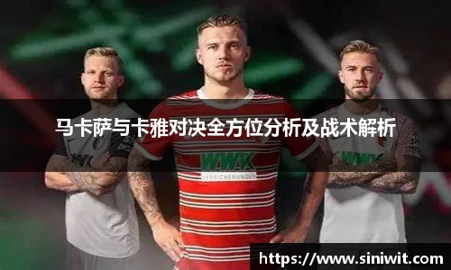 星空电竞官方网站