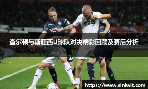 星空电竞官方网站