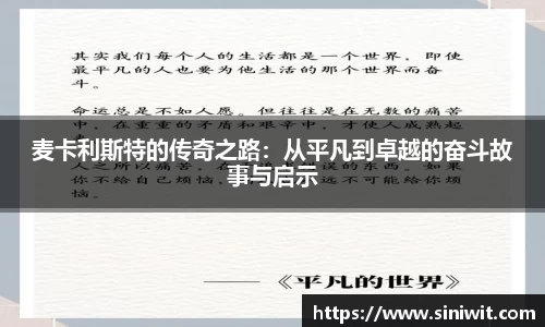 星空电竞官网