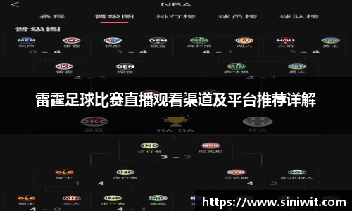 星空电竞官网
