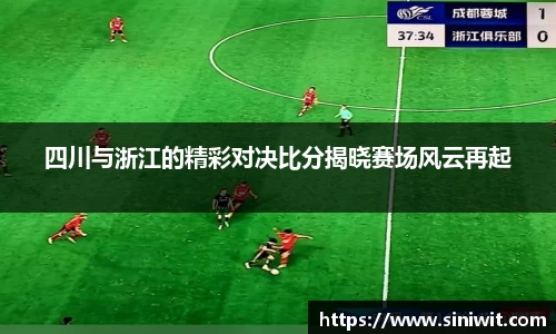 星空电竞平台